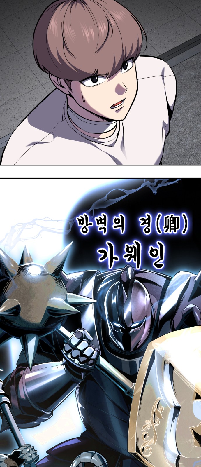 5 페이지