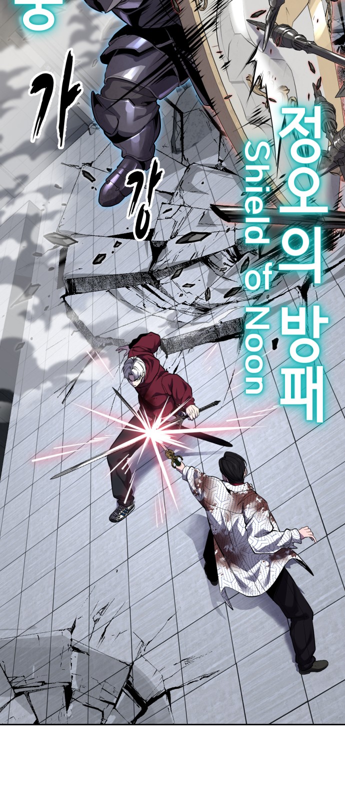65 페이지