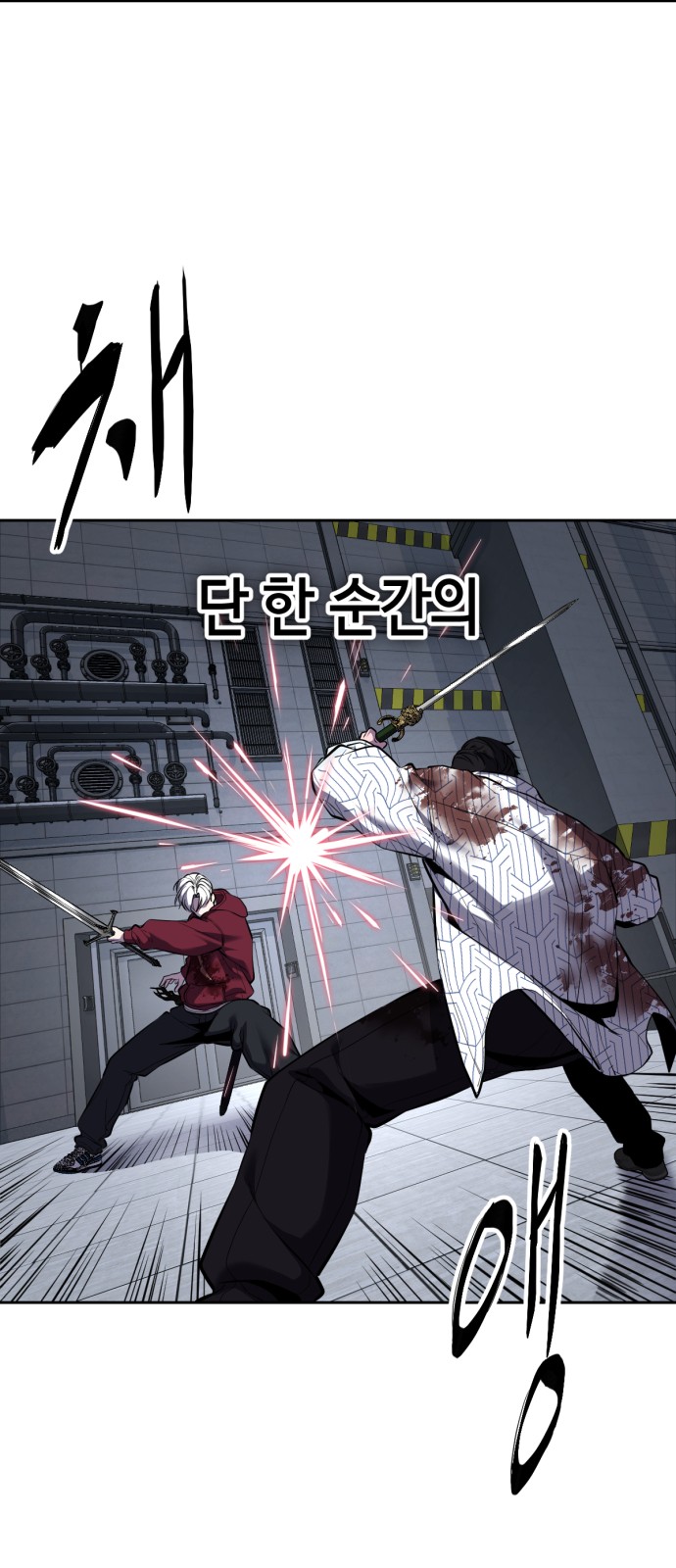 70 페이지