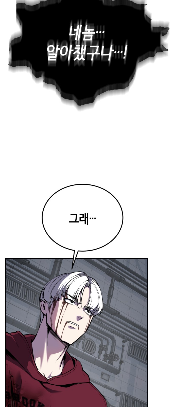 90 페이지