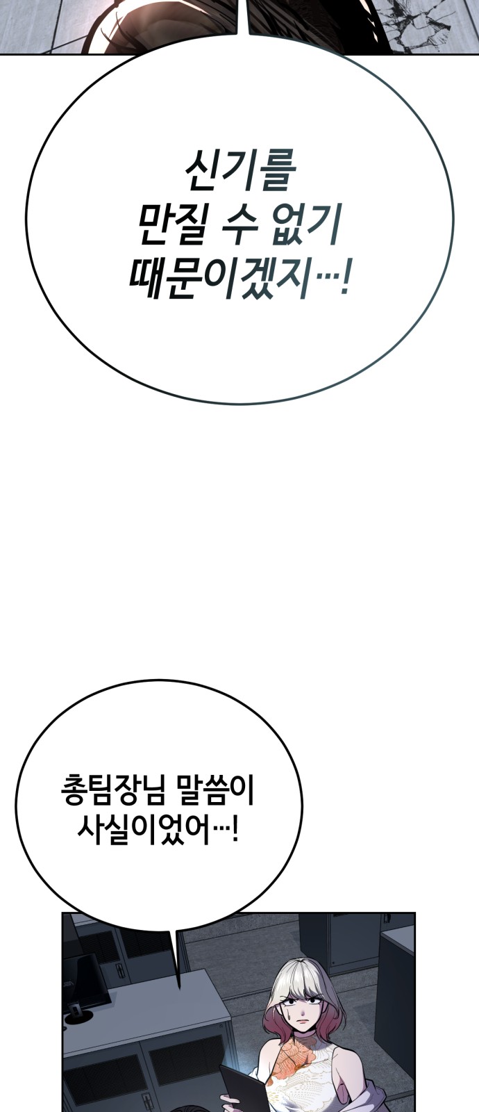 95 페이지
