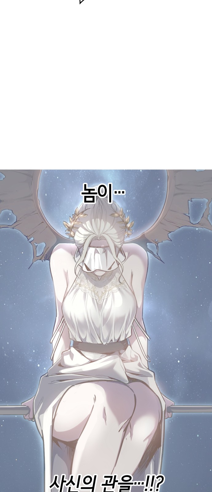 108 페이지