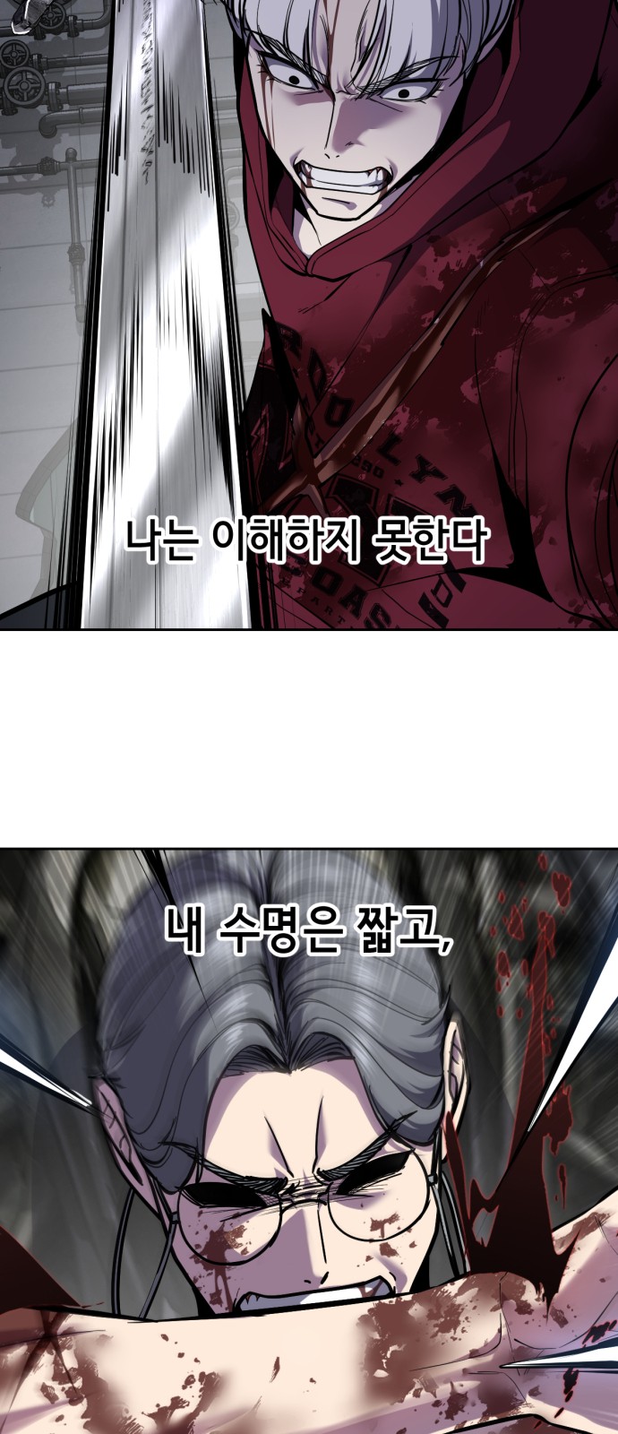 117 페이지