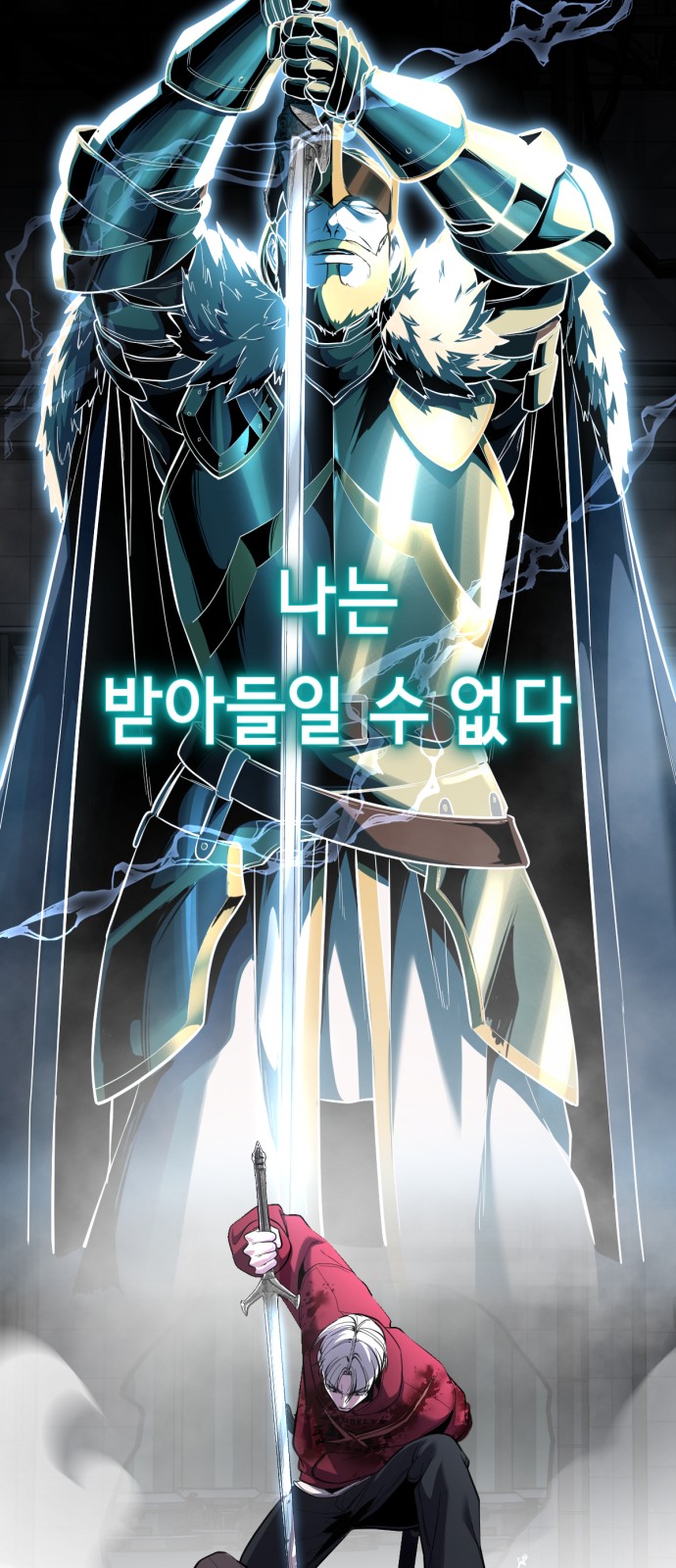 124 페이지