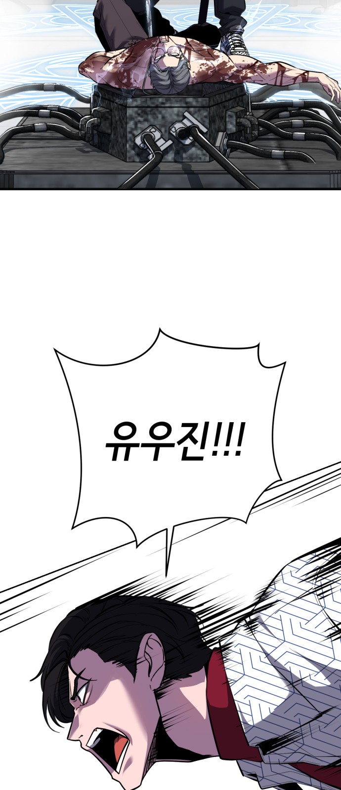 125 페이지