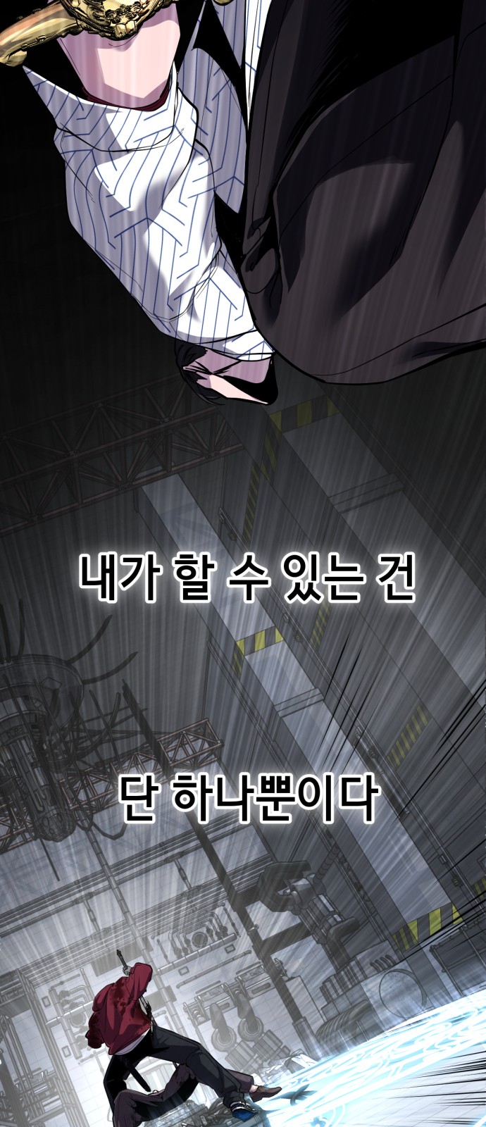 127 페이지