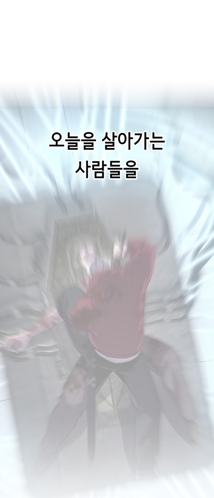 130 페이지
