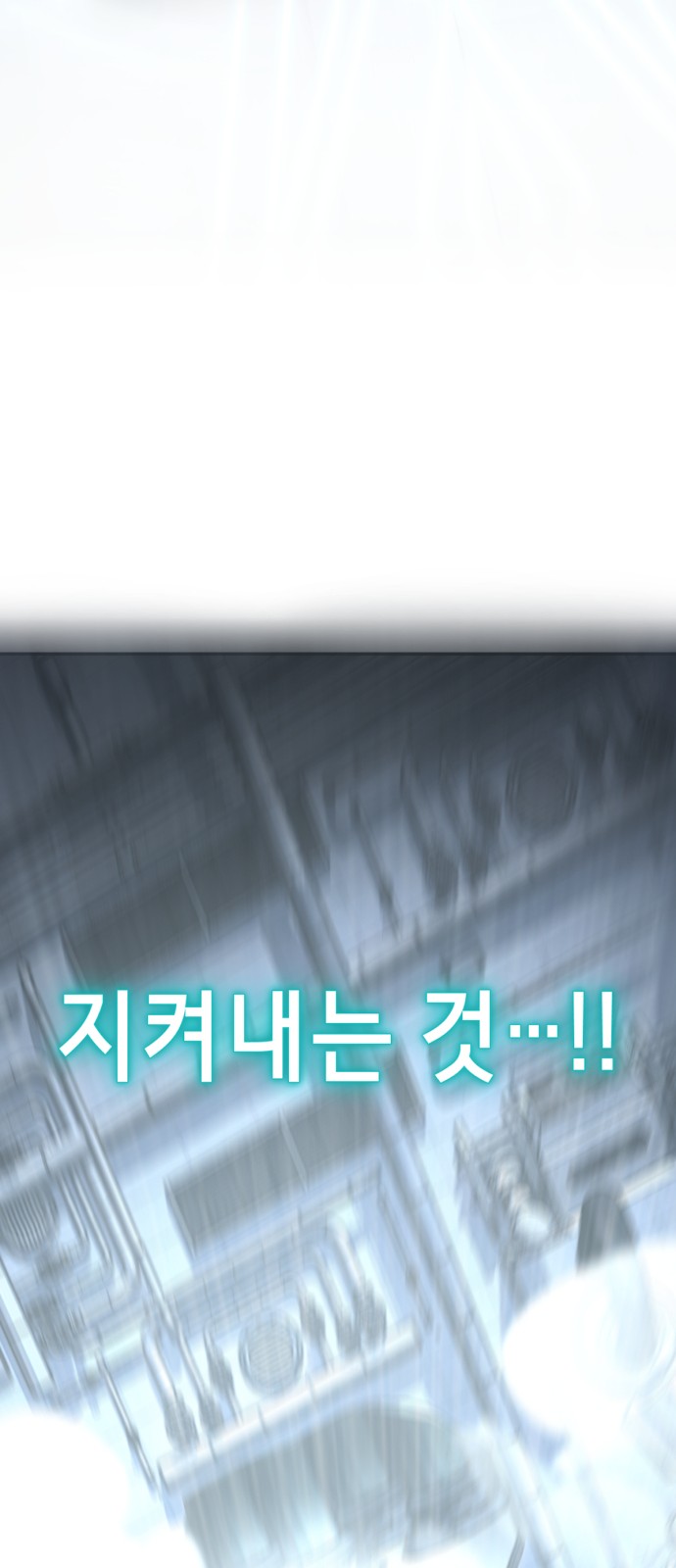 131 페이지