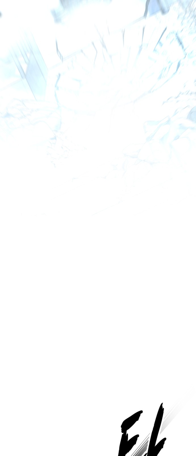 132 페이지