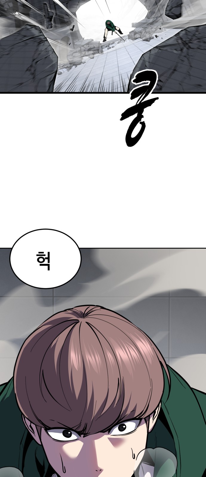 139 페이지