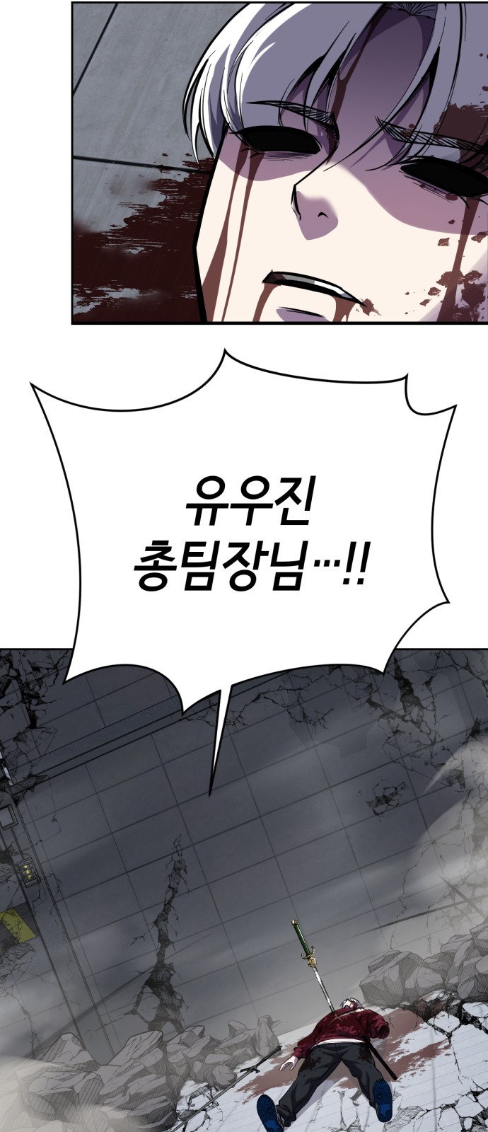 142 페이지