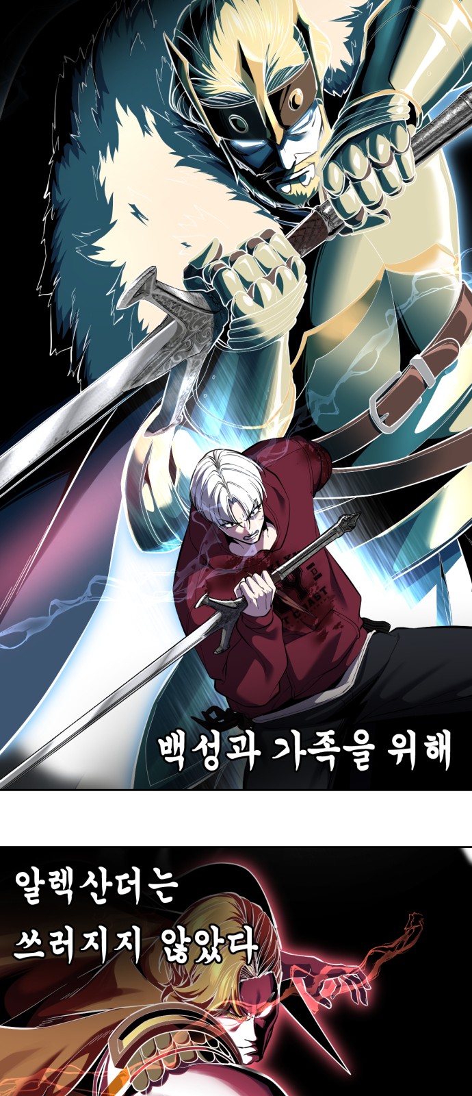 65 페이지