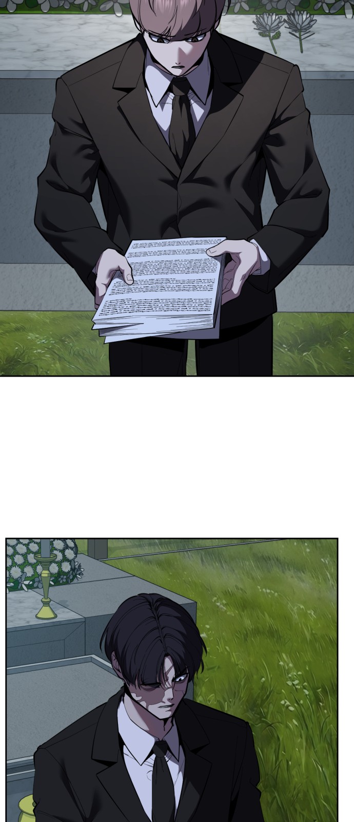 103 페이지