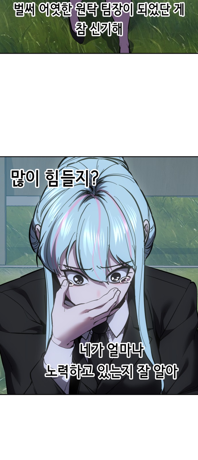 124 페이지