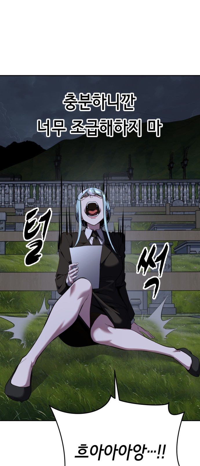 125 페이지
