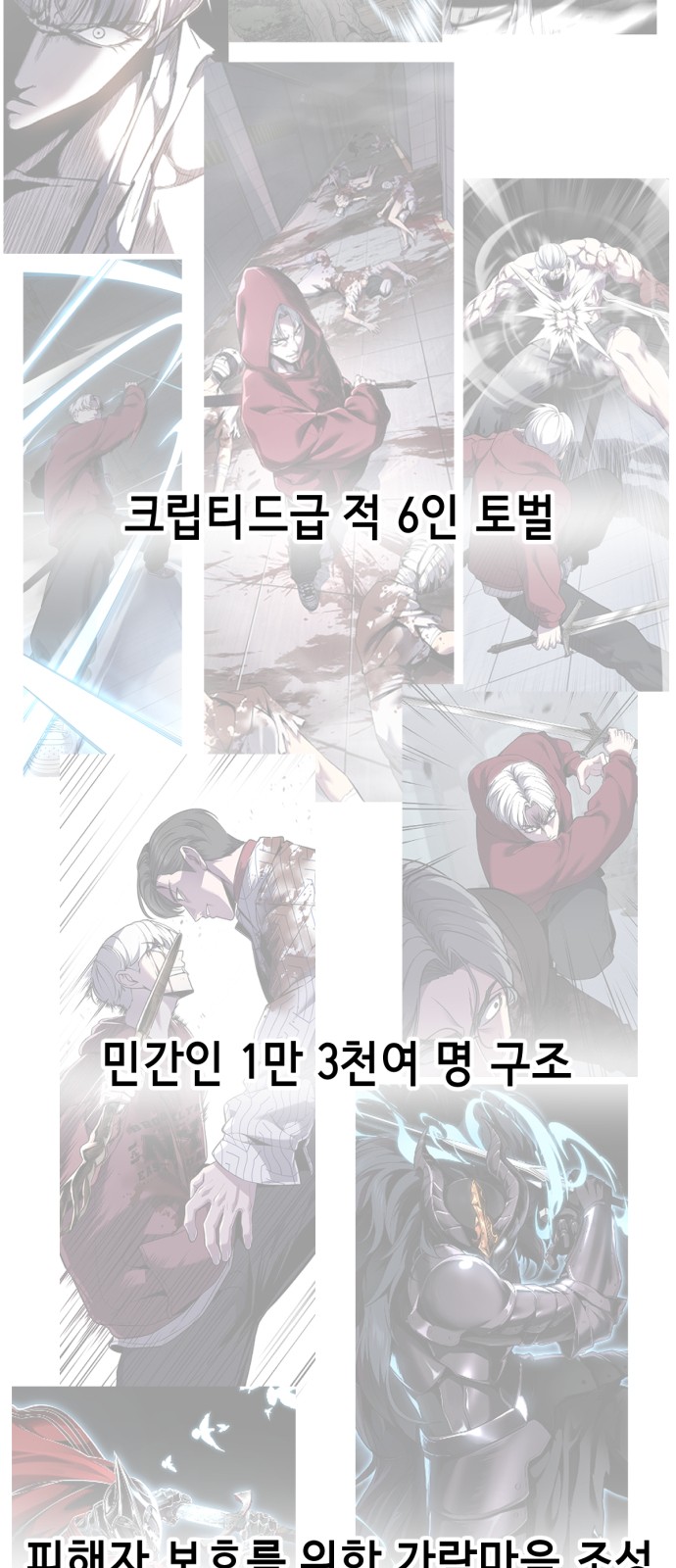 130 페이지