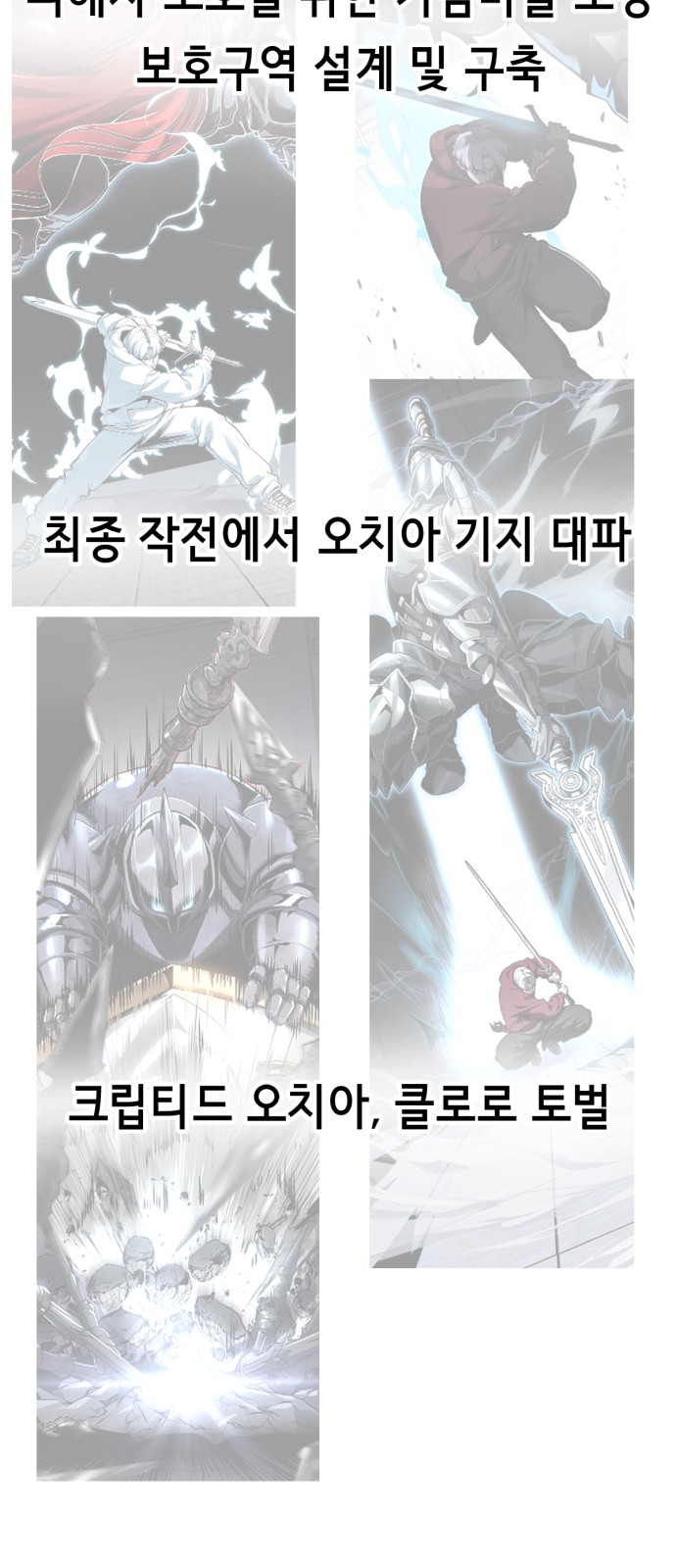 131 페이지