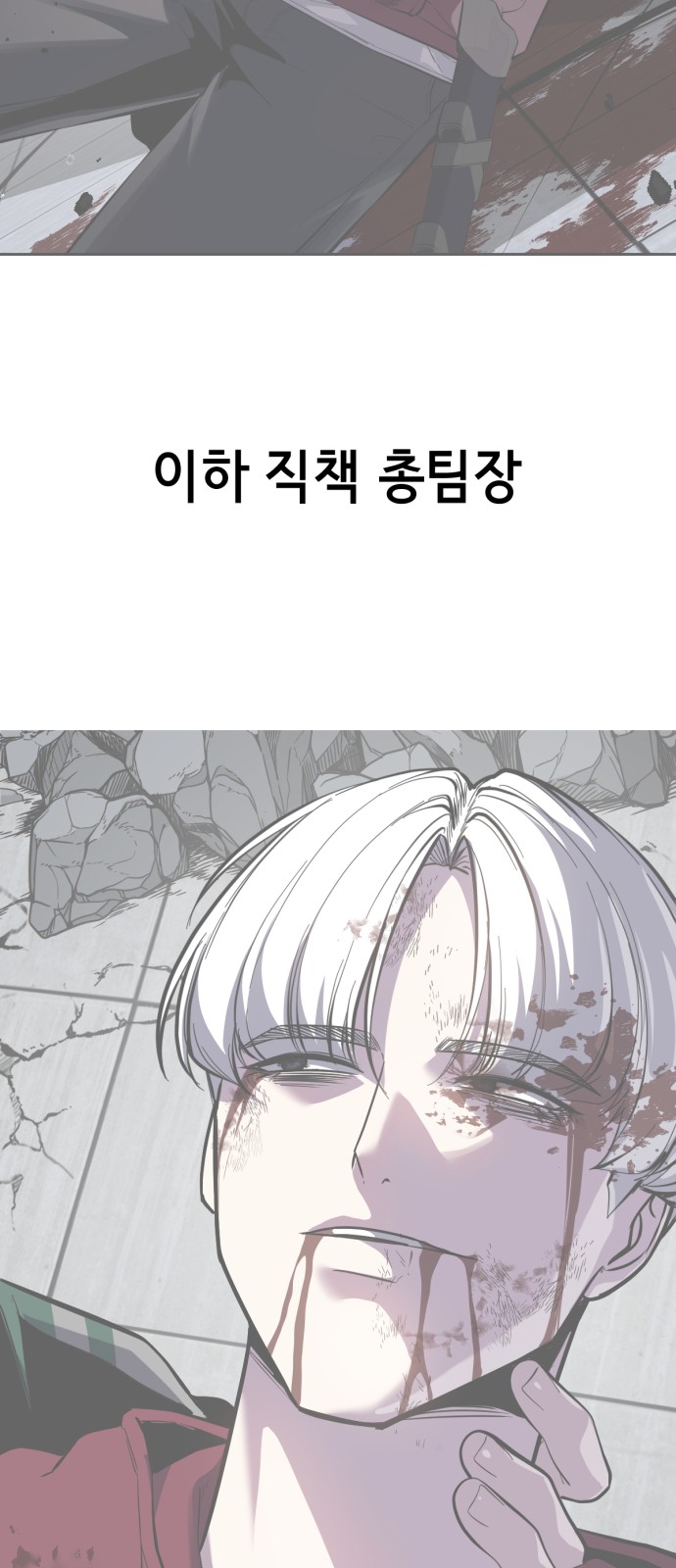 134 페이지