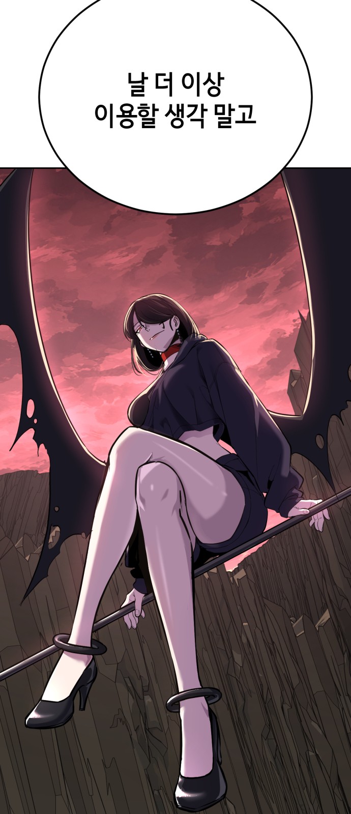 139 페이지