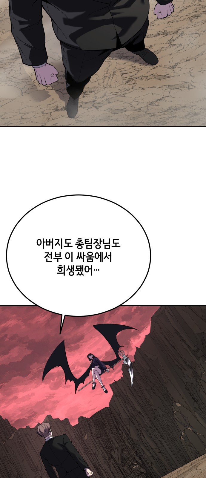 141 페이지