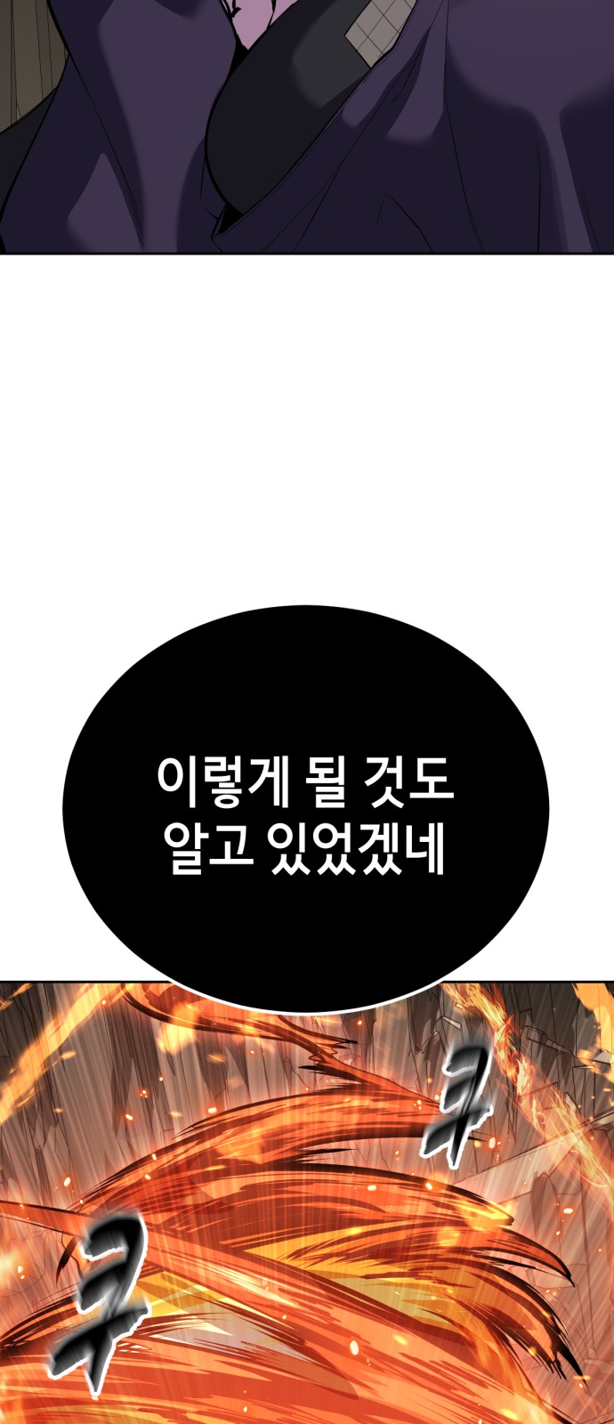 147 페이지