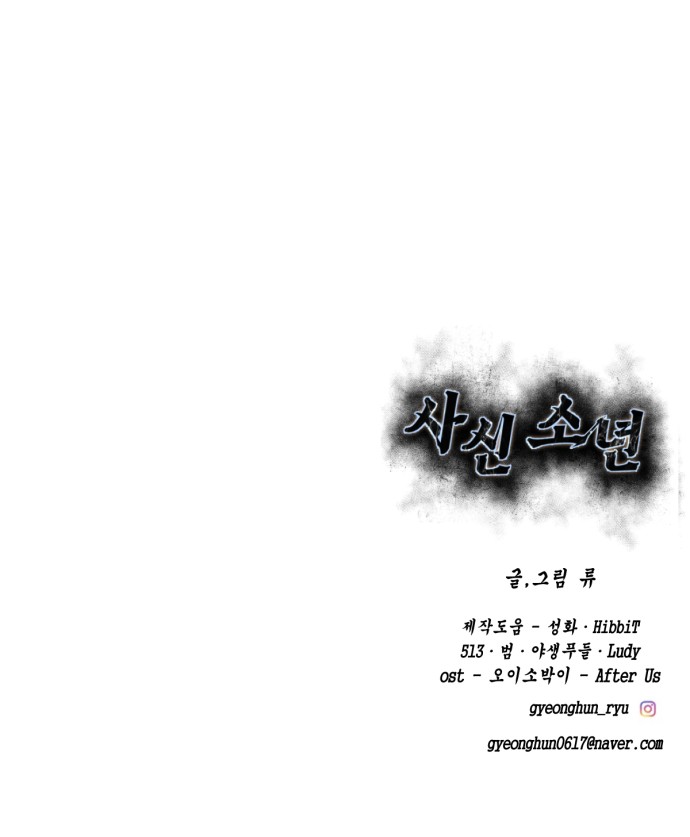 156 페이지