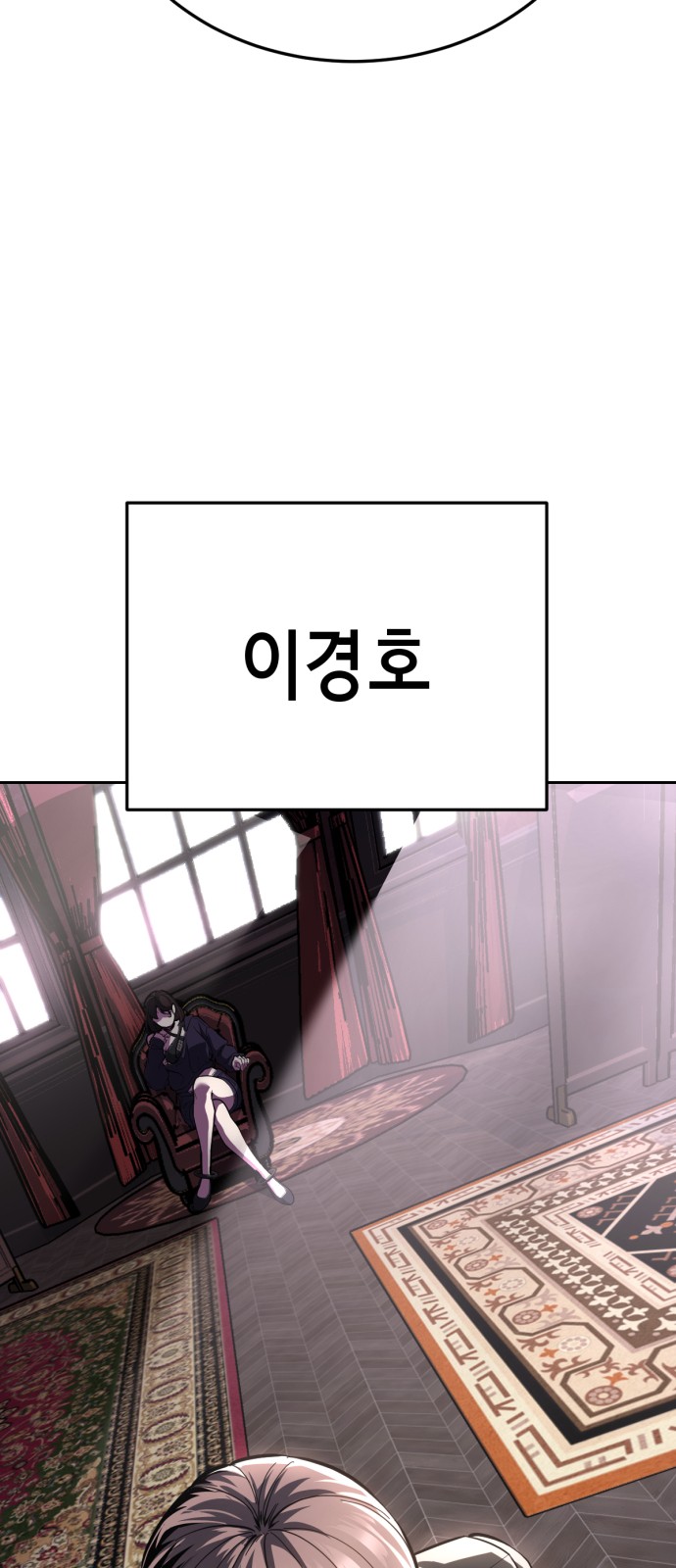 134 페이지