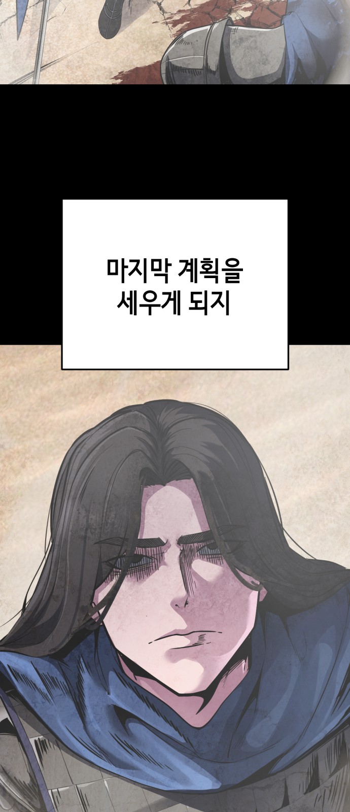 65 페이지