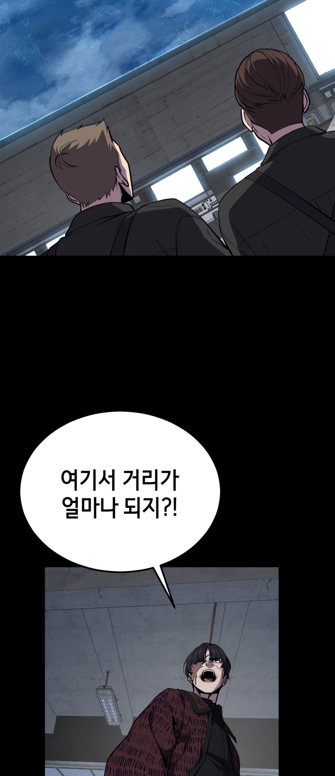 104 페이지