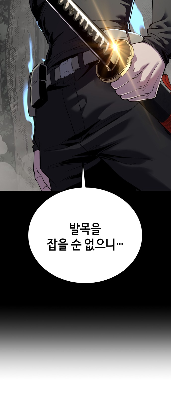 122 페이지