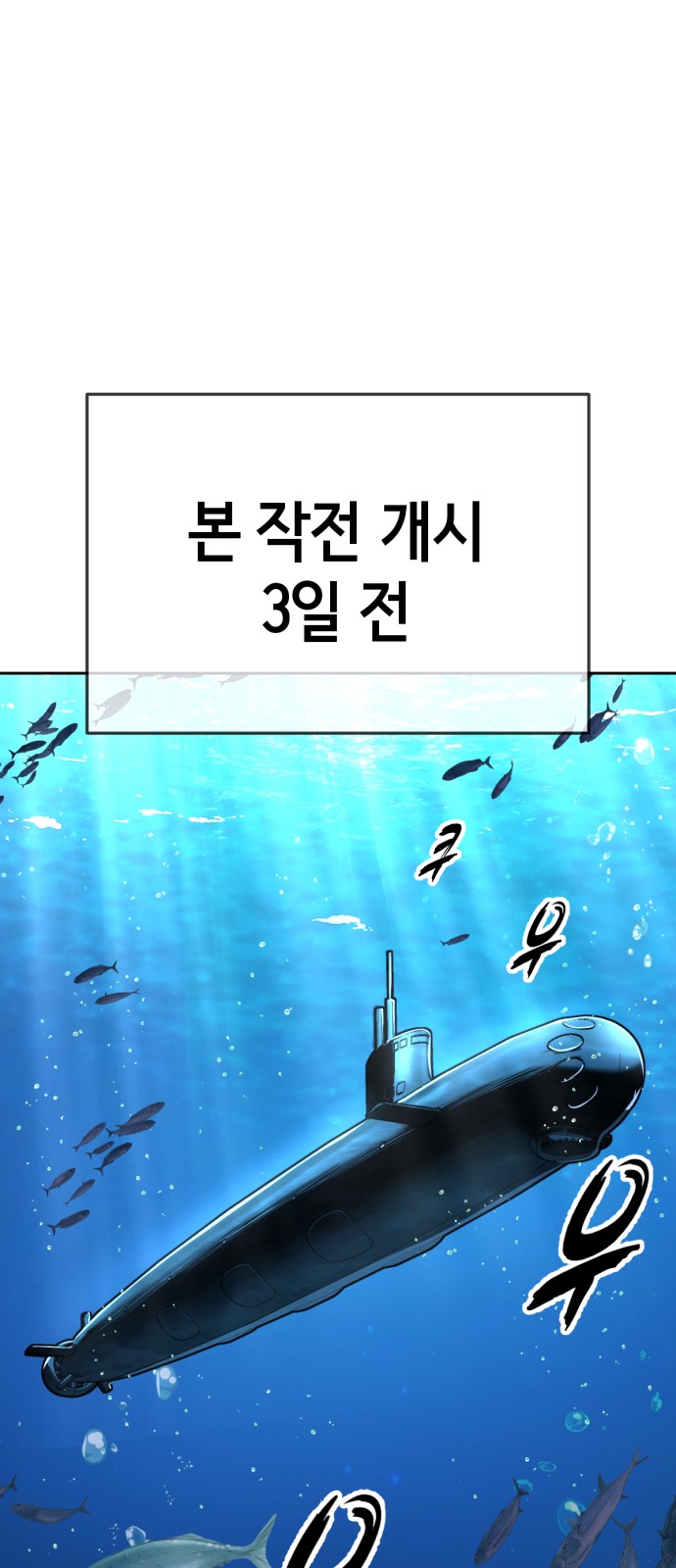 123 페이지