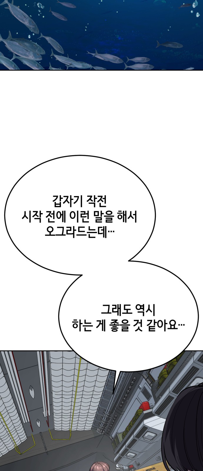 125 페이지