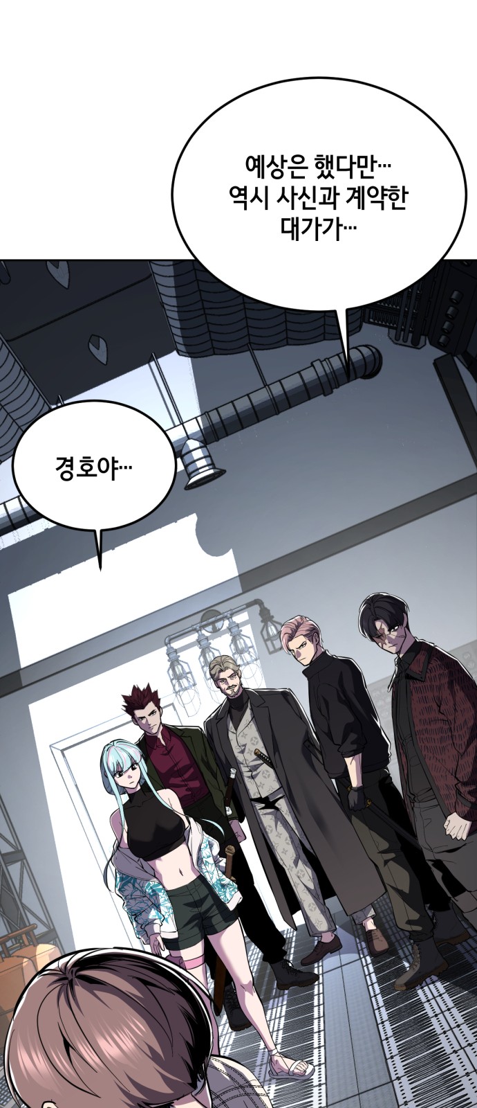 128 페이지
