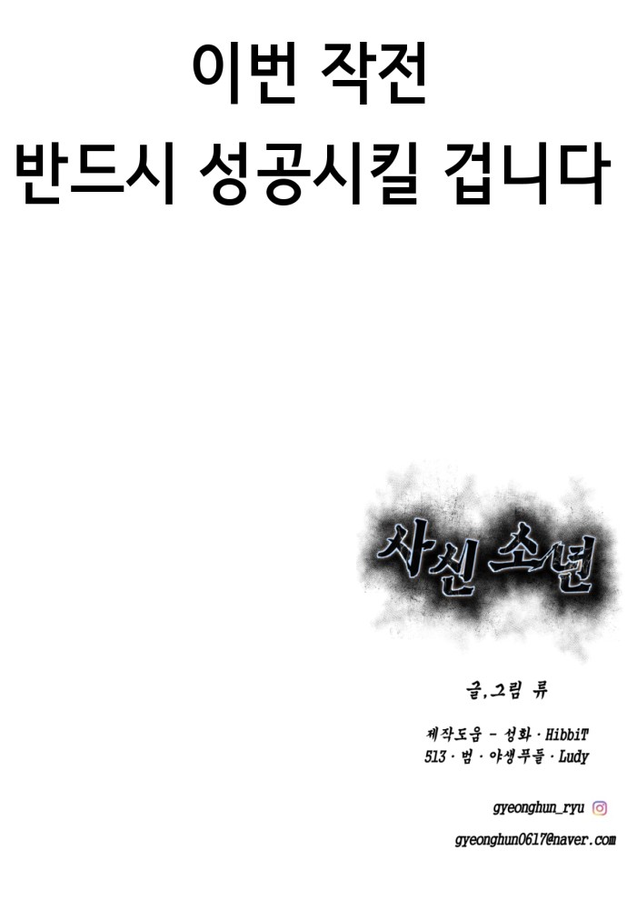 133 페이지