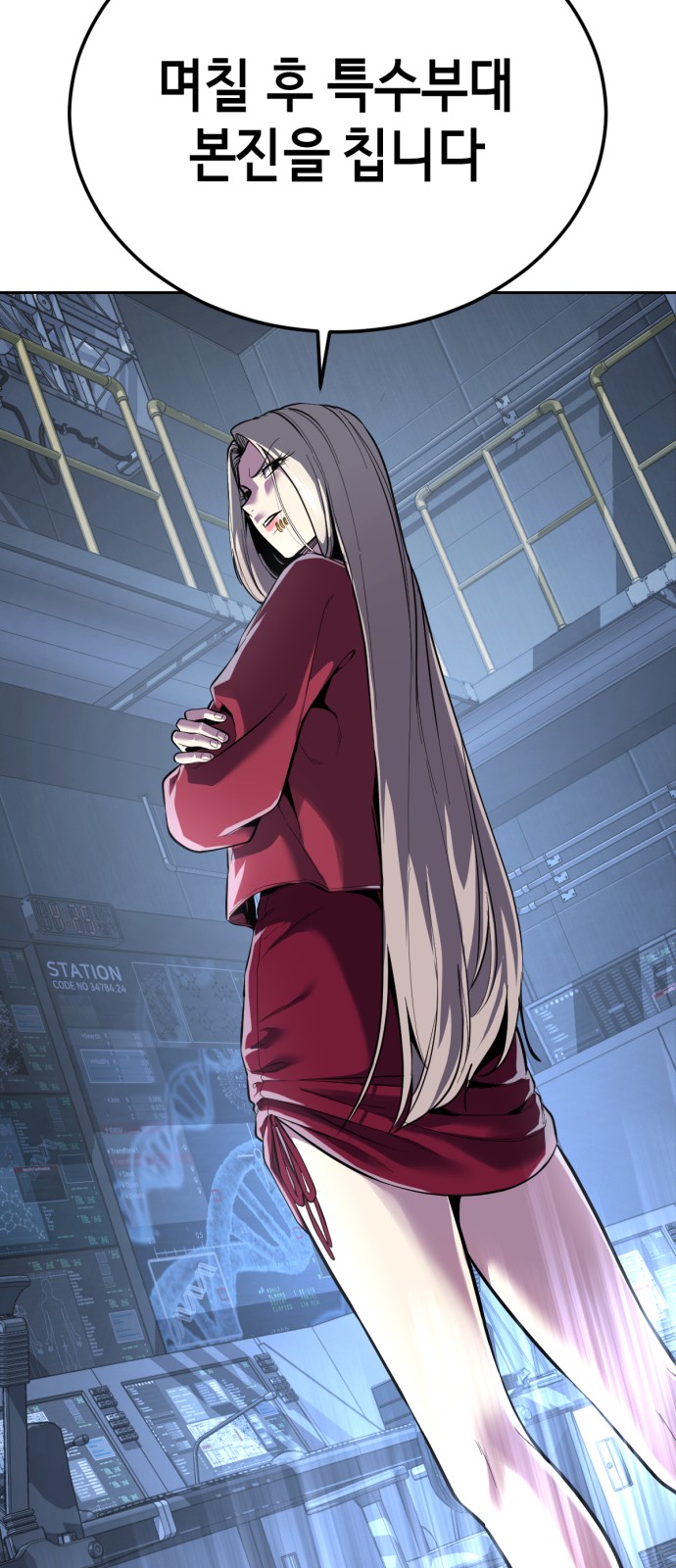 17 페이지