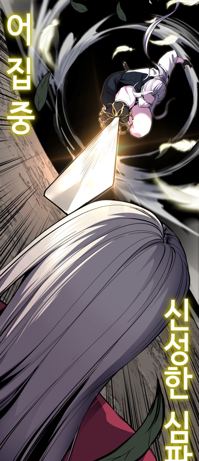 41 페이지