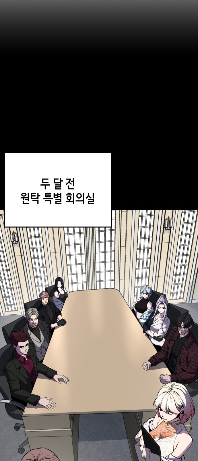 62 페이지