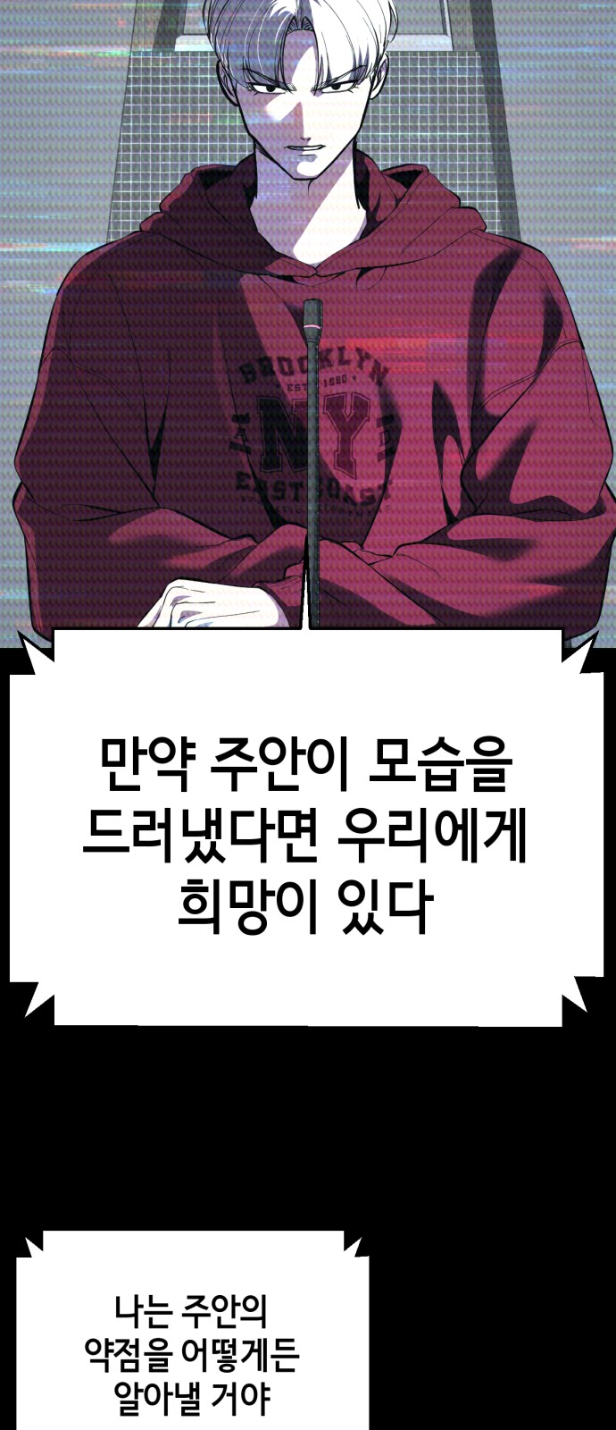72 페이지