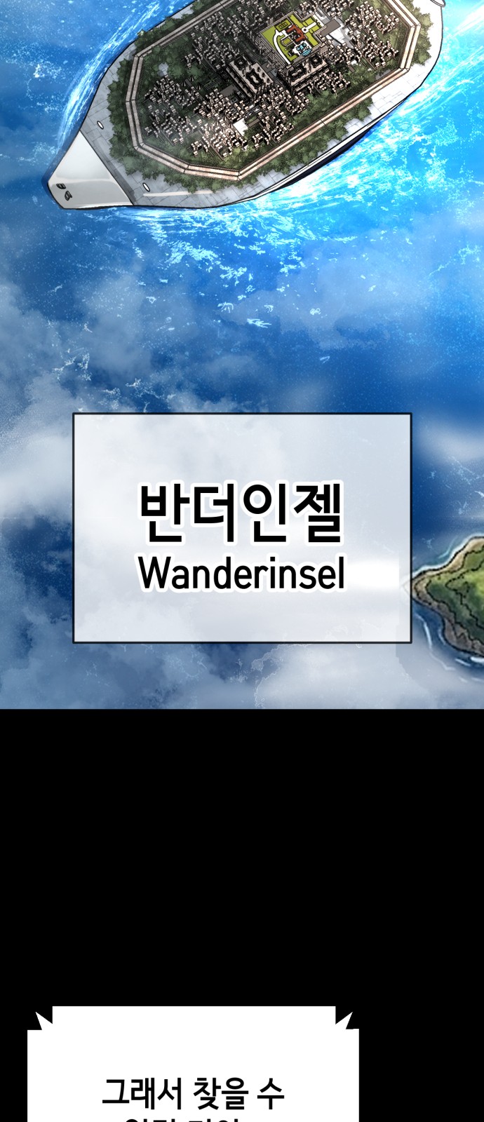89 페이지