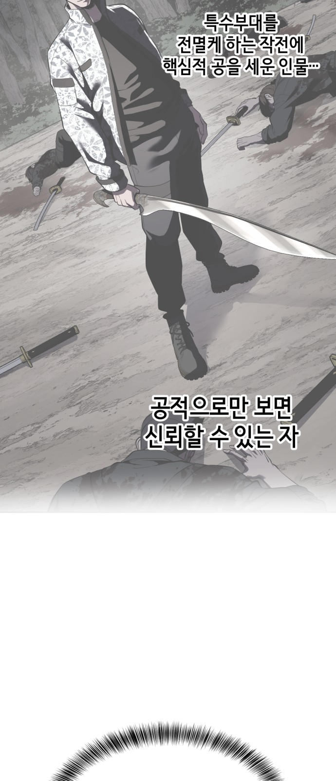 100 페이지