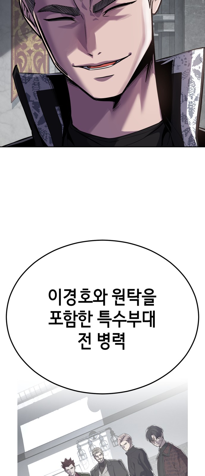 117 페이지