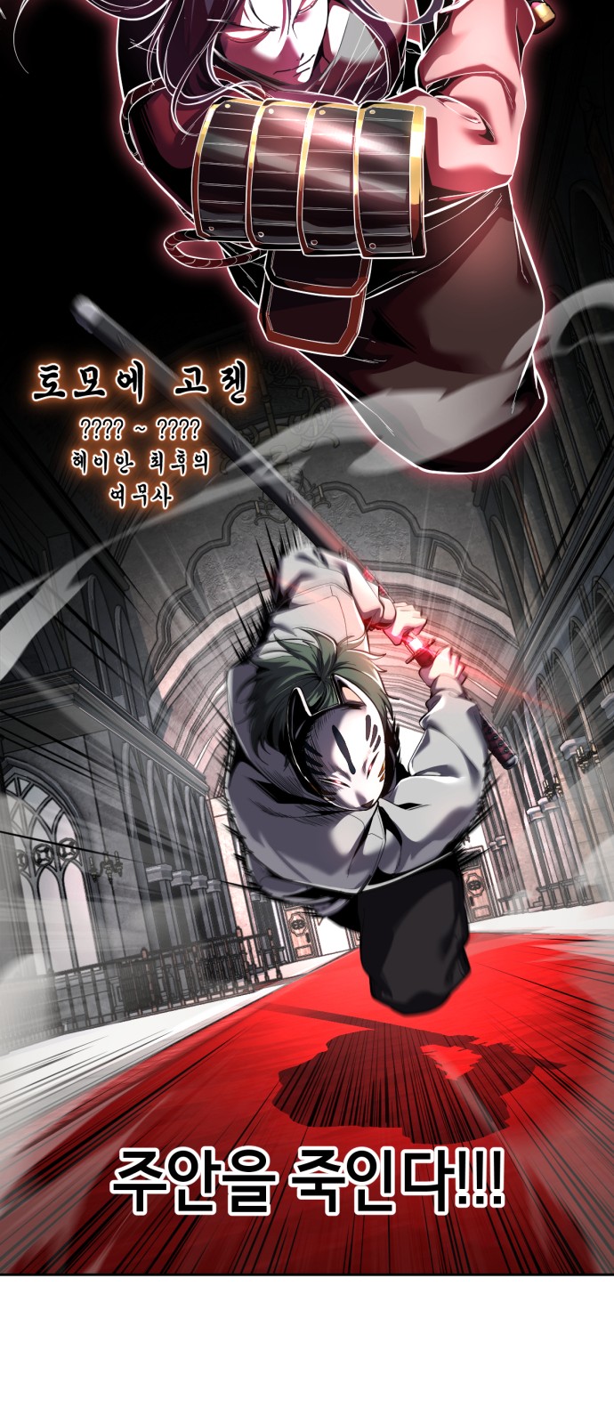 13 페이지