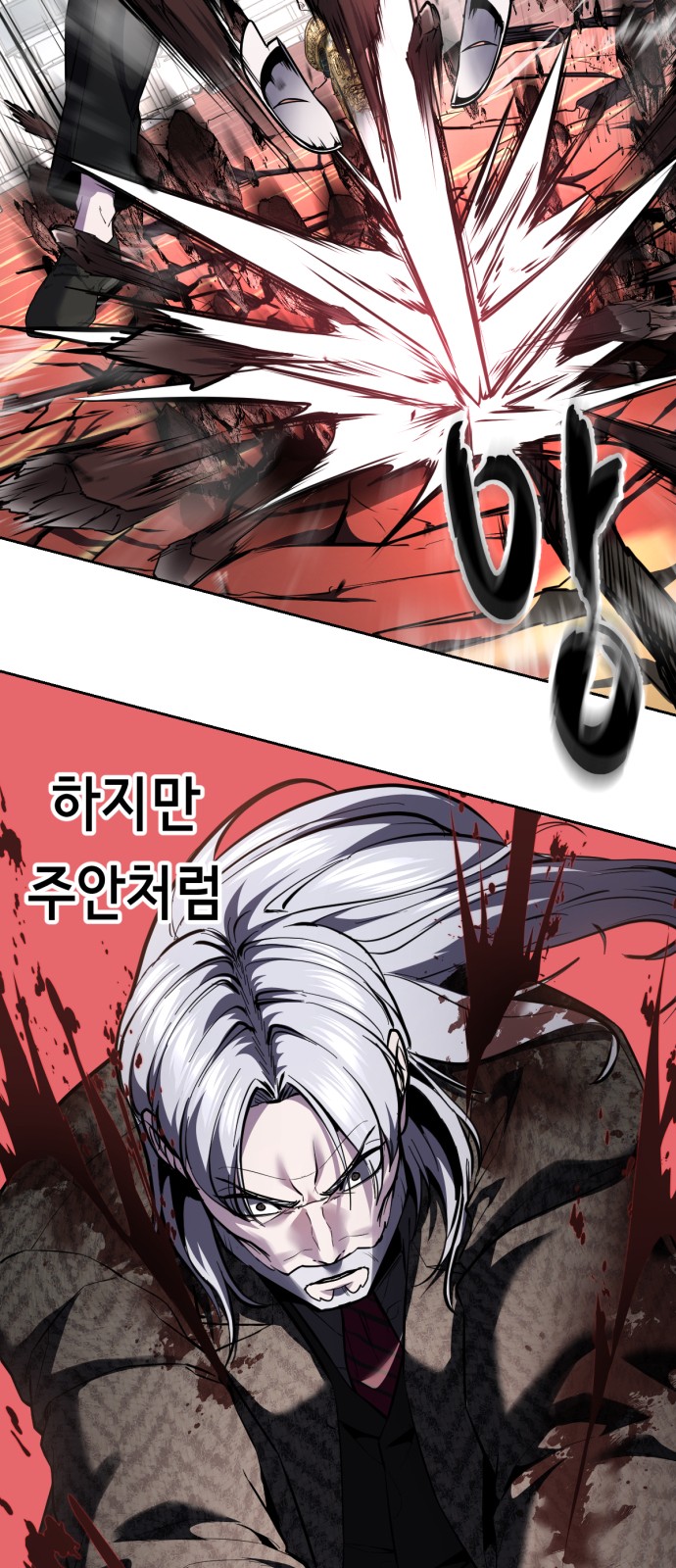 21 페이지