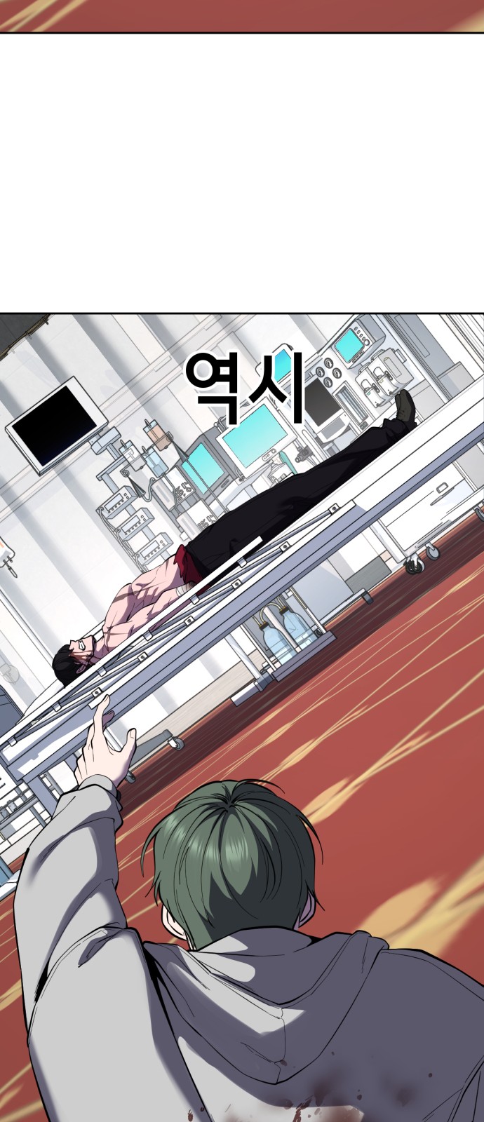 51 페이지
