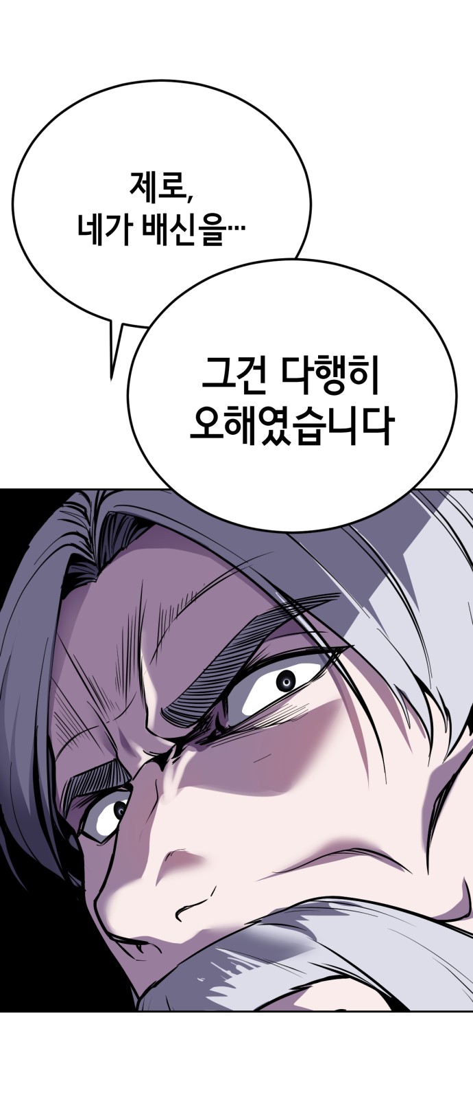 95 페이지