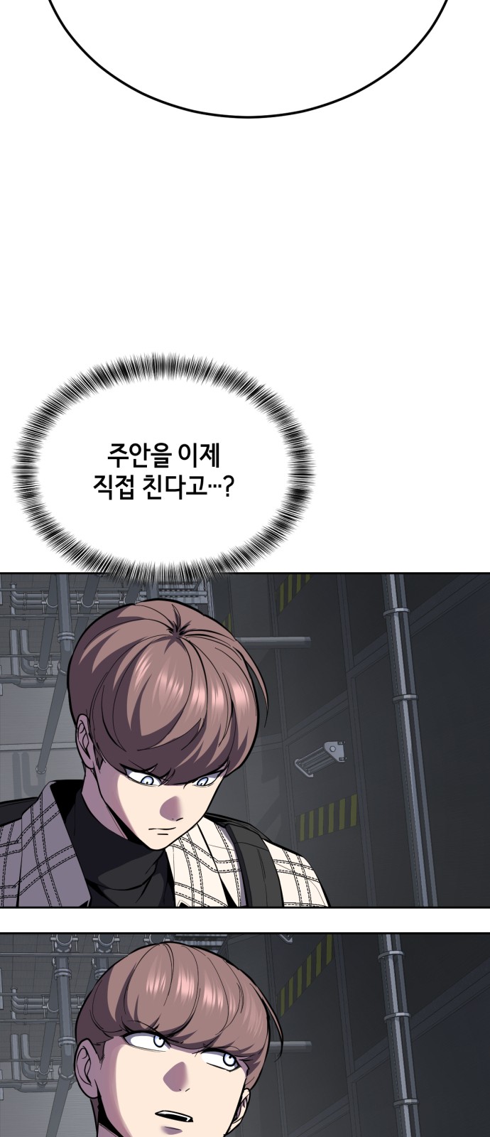 100 페이지