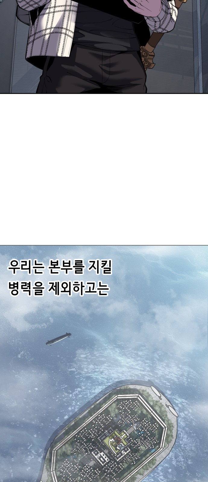 107 페이지