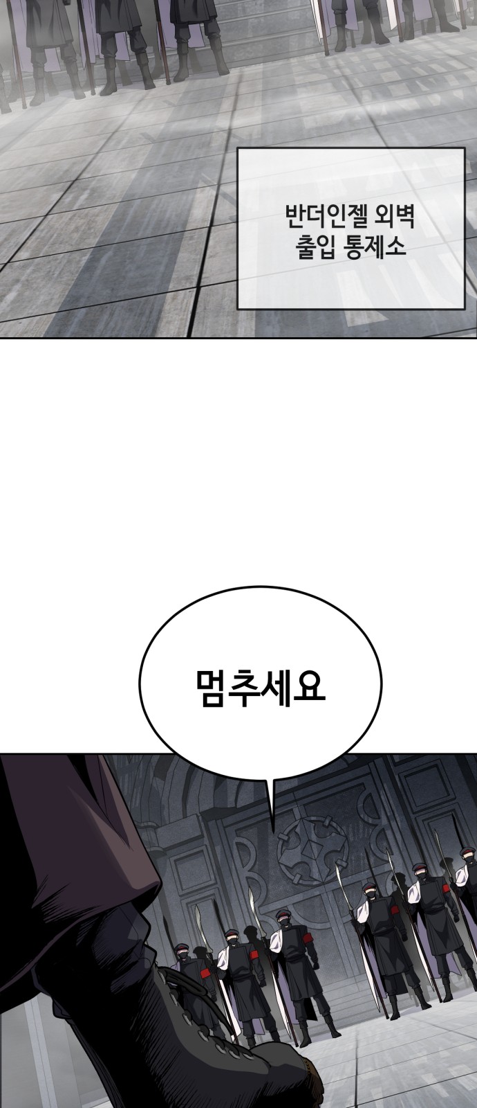 122 페이지