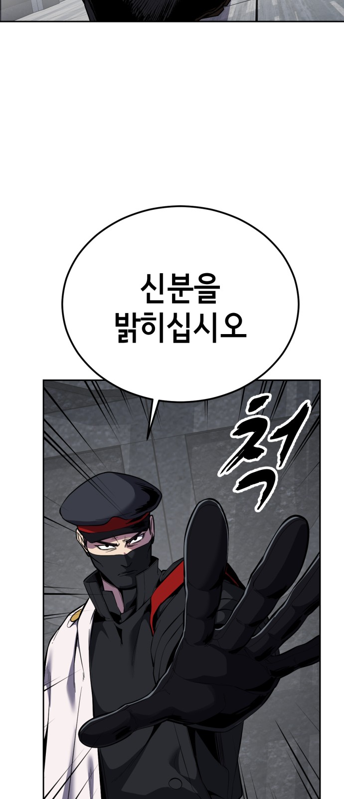 123 페이지
