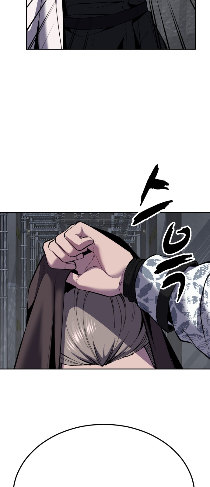 124 페이지
